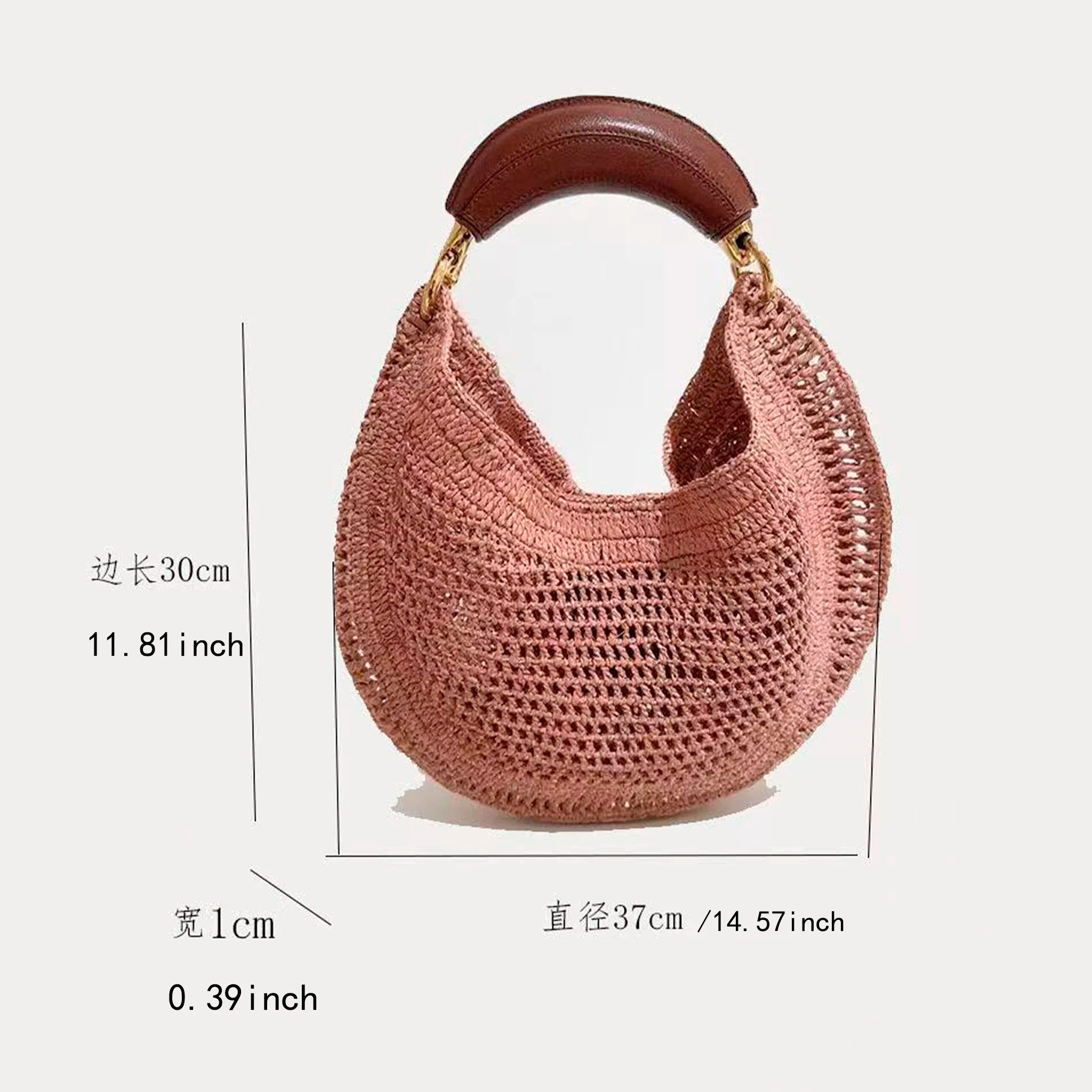 Handmade Woven Hobo Bag
