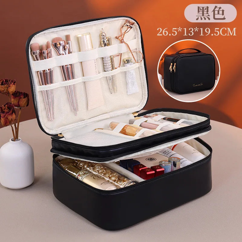 Double Layer Cosmetic Case