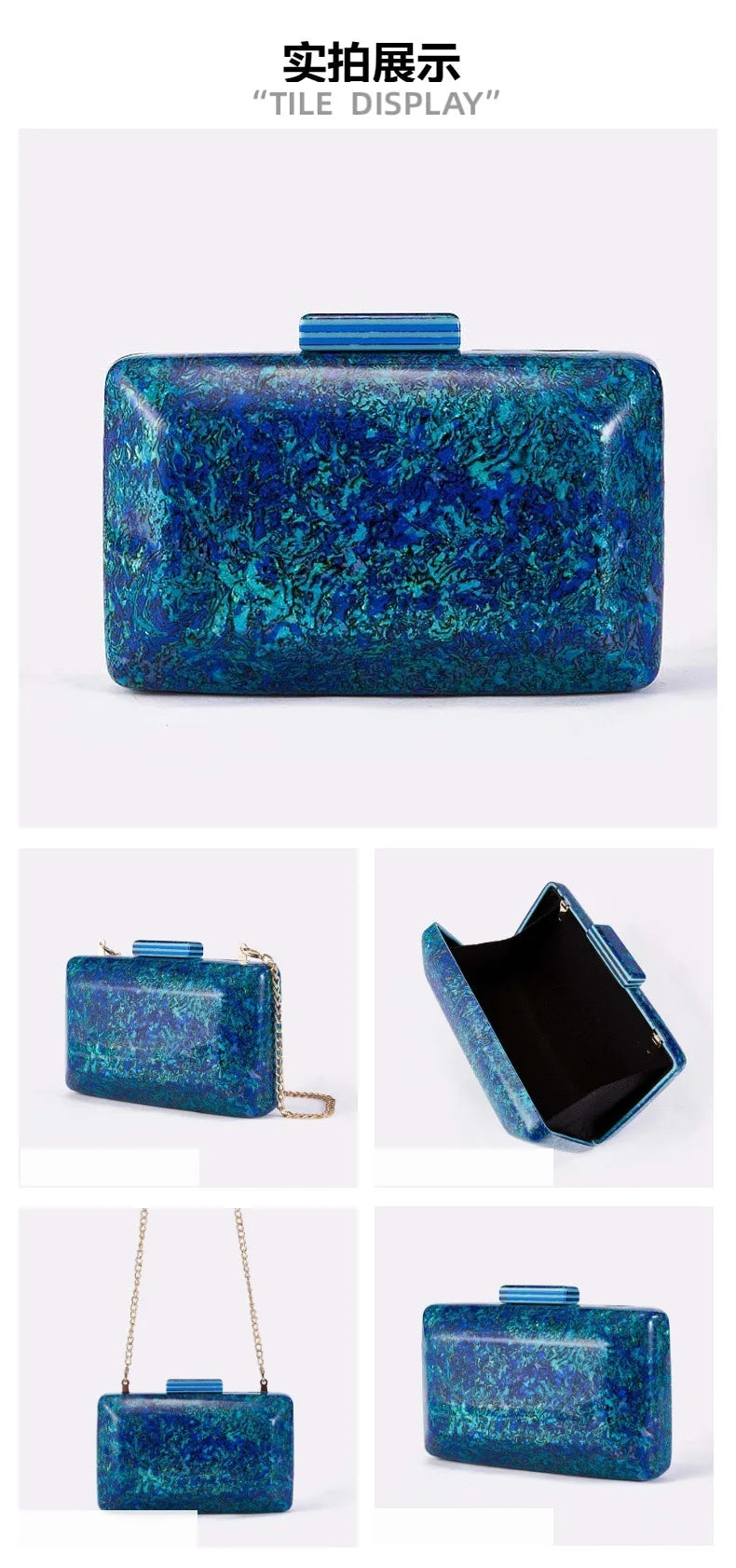 Starry Sky Evening Bag